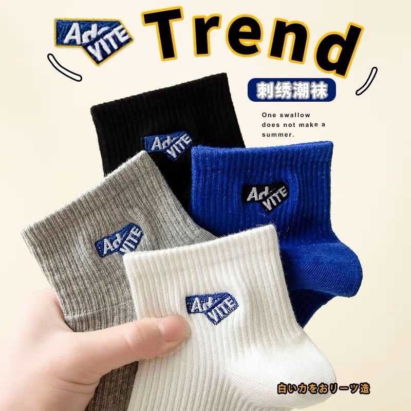 袜子女春秋季潮网红款中筒棉外穿短袜黑色短筒运动刺绣男士防臭袜