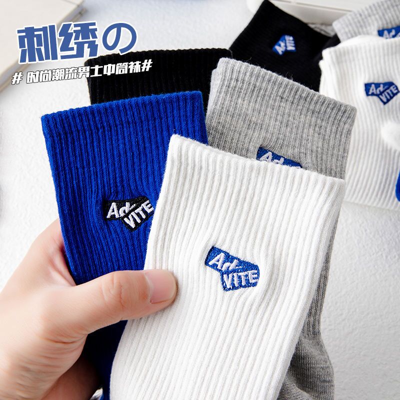 诸暨袜子男中筒袜秋冬款纯棉篮球男士防臭ins潮全棉运动长袜春秋