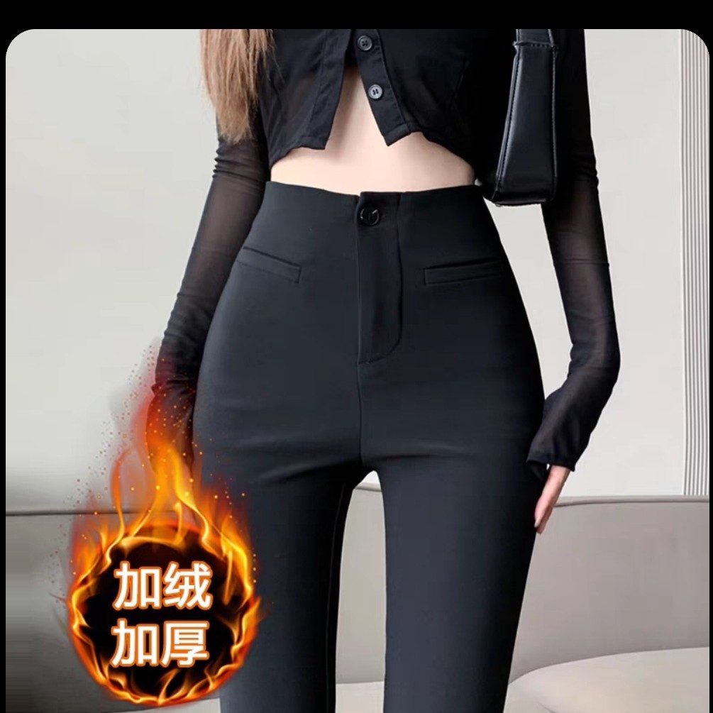 黑色简约微喇裤女高腰显瘦垂感加厚加绒马蹄裤2023新款秋冬季休闲