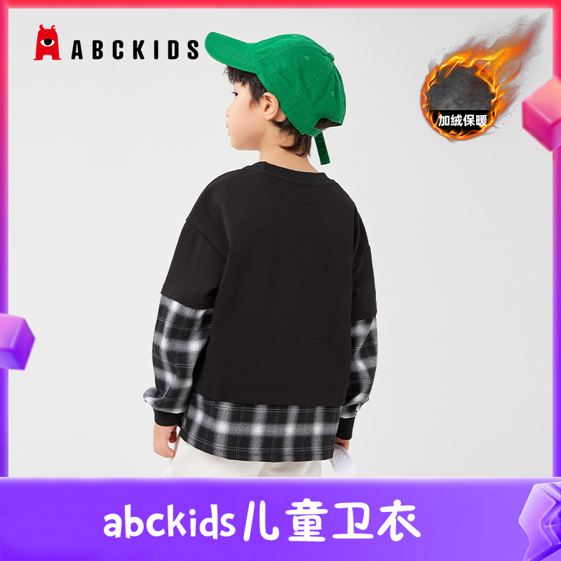 【Abckids】冬季男中大童加绒保暖时尚拼接格子针织卫衣圆领秋冬