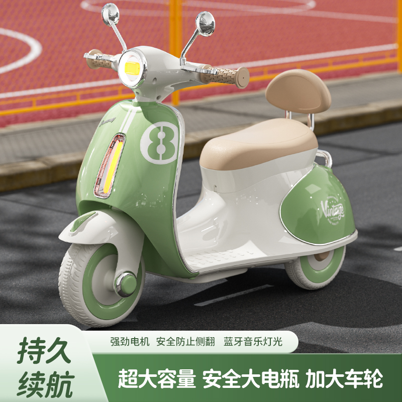 儿童可爱双驱电动摩托车2-6岁男女宝宝遥控玩具车