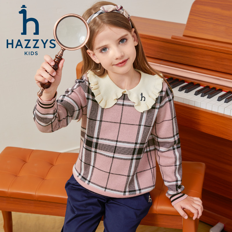 Hazzys/哈吉斯品牌儿童童装女童线衣针织翻领秋冬格子休闲