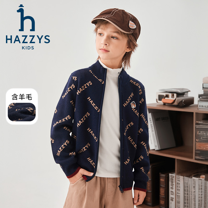 Hazzys/哈吉斯品牌童装男童针织衫外套复古时尚长袖宽松经典秋冬