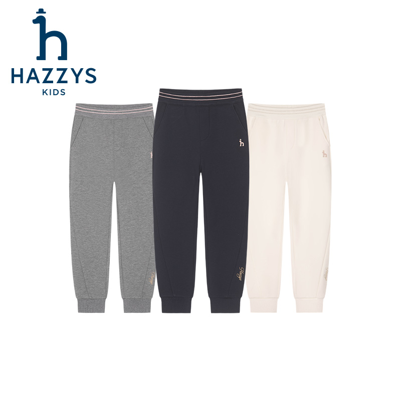 Hazzys/哈吉斯品牌童装女童休闲长裤简约舒适百搭时尚款针织长裤