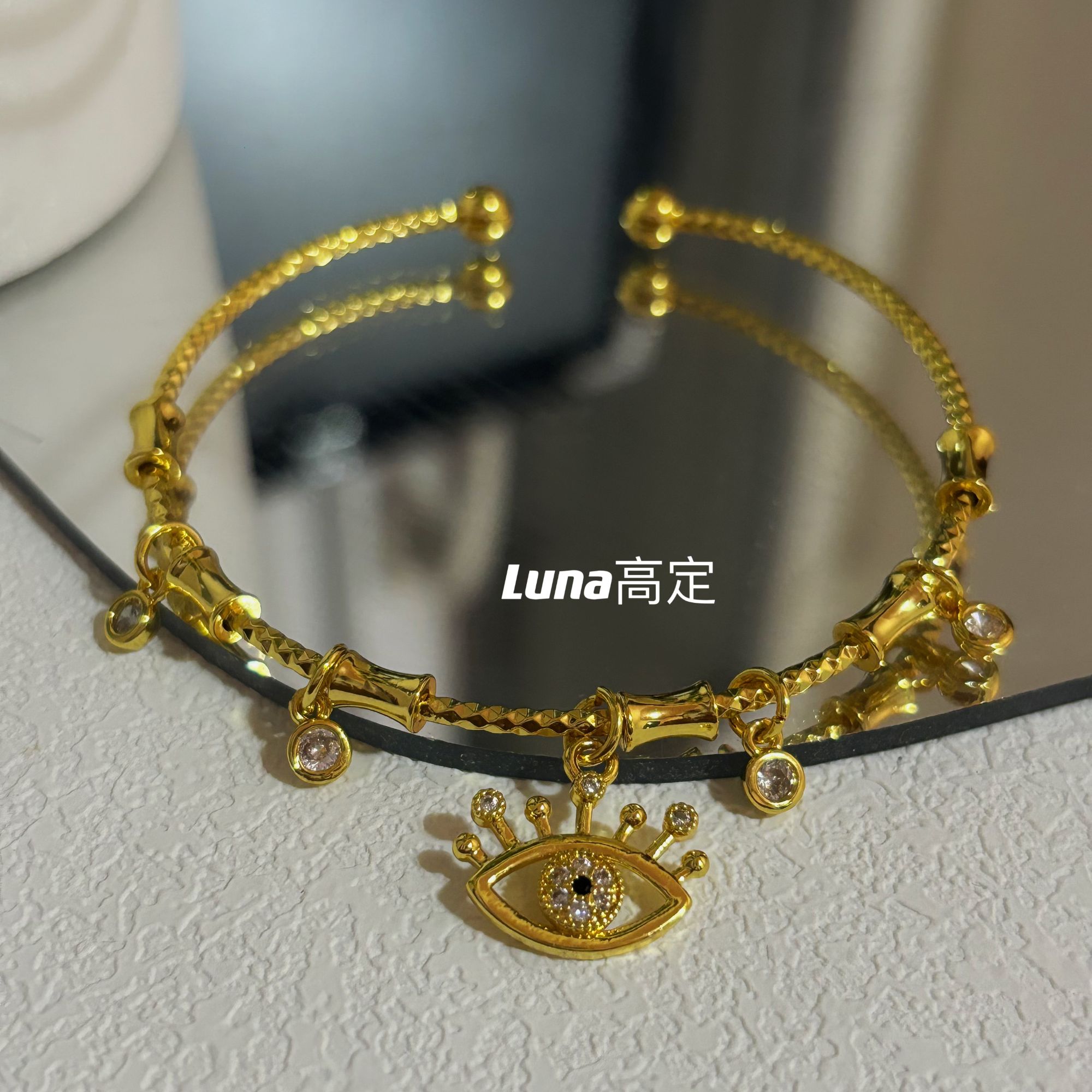 钛钢手链 Luna定制ins风轻奢高级感手镯