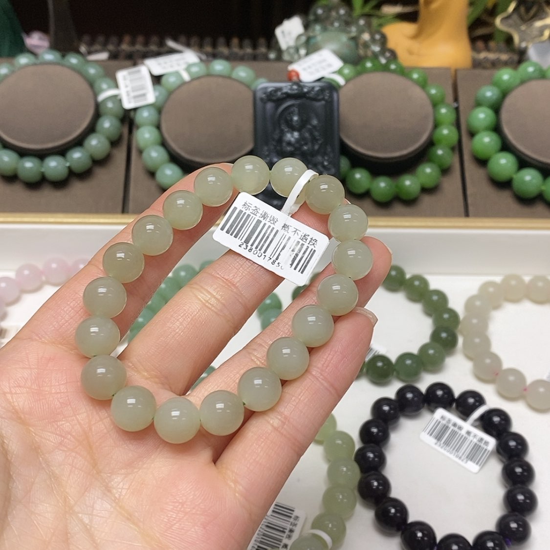【闪购商品】和田玉手链未镶嵌