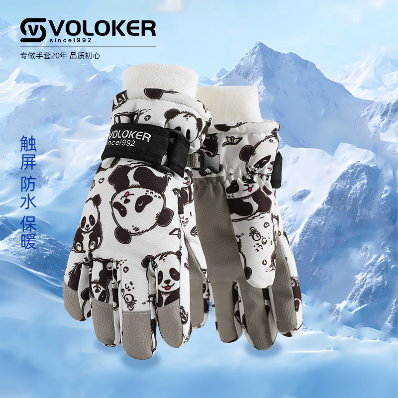 儿童手套儿童保暖手套儿童滑雪手套防水加绒儿童手套保暖触屏手套