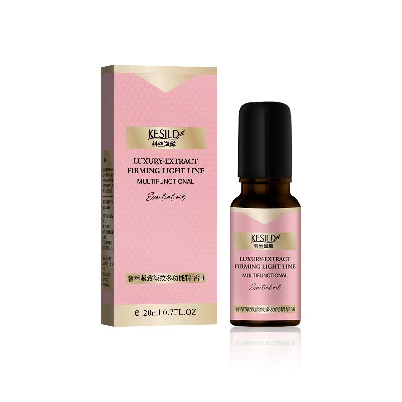 科丝岚黛/KFSILD奢萃紧致淡纹多功能精华油