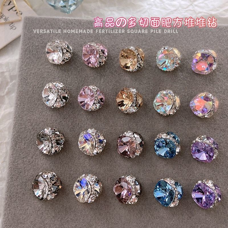 新品肥方堆美甲堆钻肥方成品美甲堆钻球装饰品