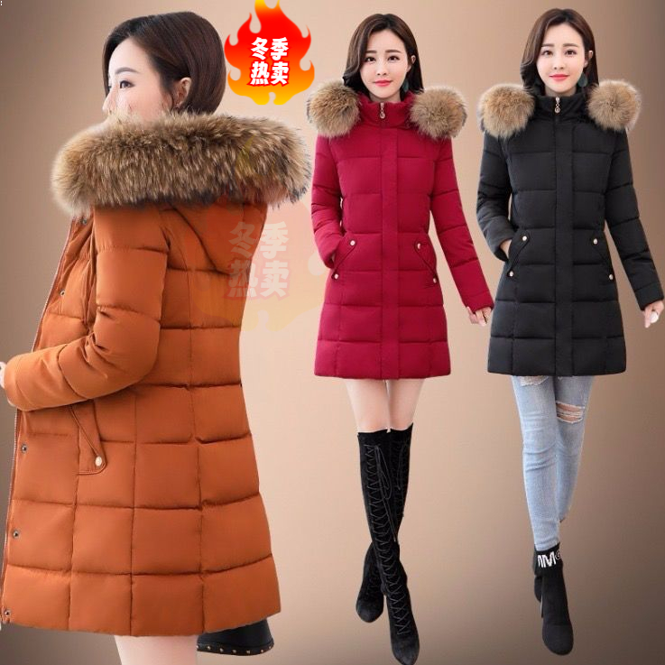 热销羽绒服女中长款断码白鸭绒外套本命年加厚保暖显瘦品牌大毛领