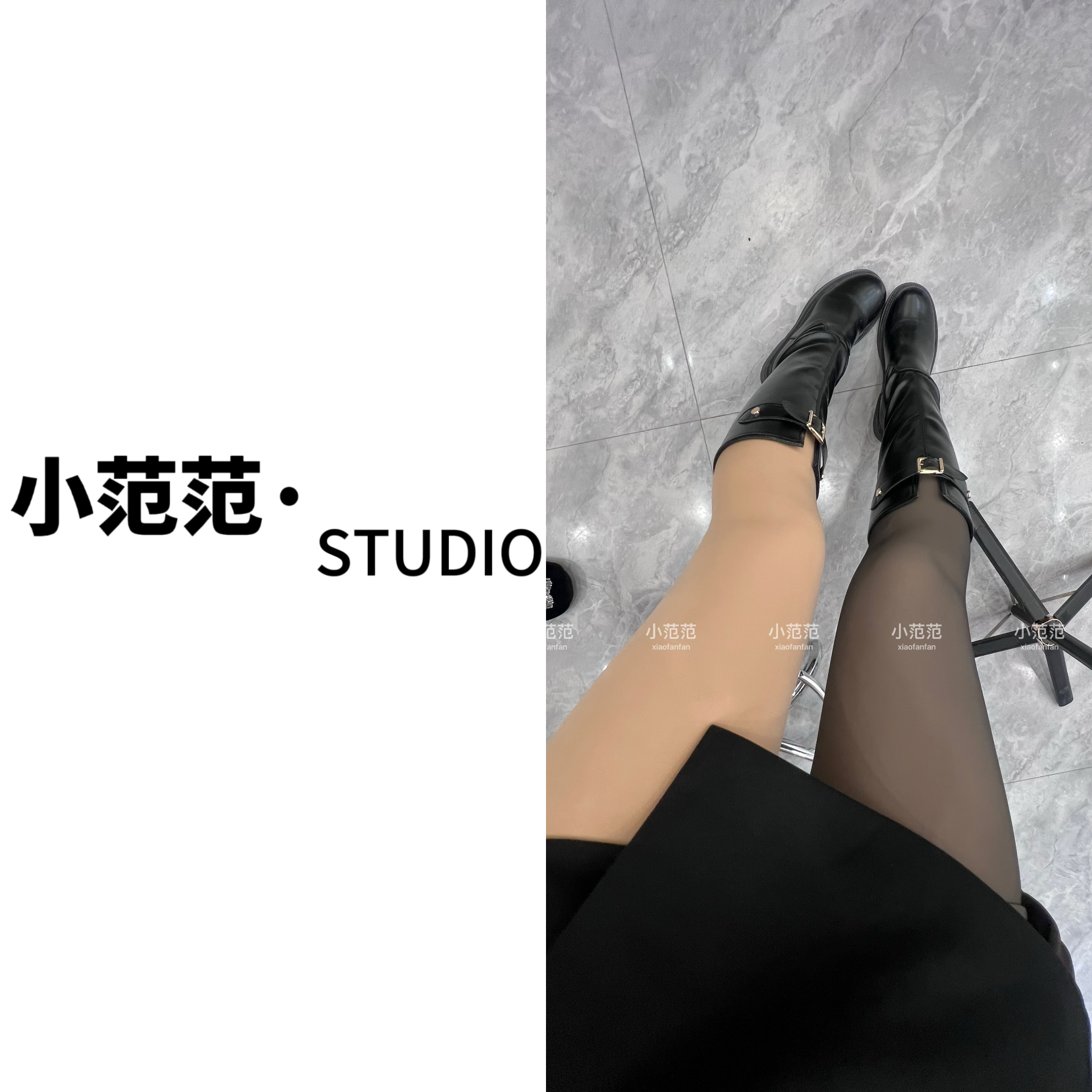 【小范范】光腿神器打底裤