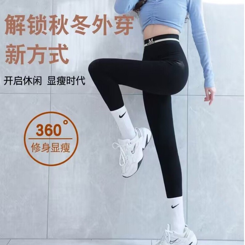 320克左右秋冬加绒加厚平角裤