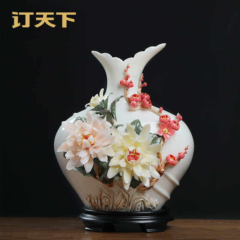 订天下 陶瓷手工瓷花花瓶摆件 家居客厅酒柜电视柜博古架装饰品