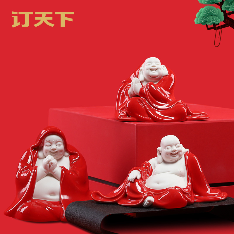 订天下 德化陶瓷红衣弥勒佛像摆件 创意陶瓷笑佛家居装饰工艺品