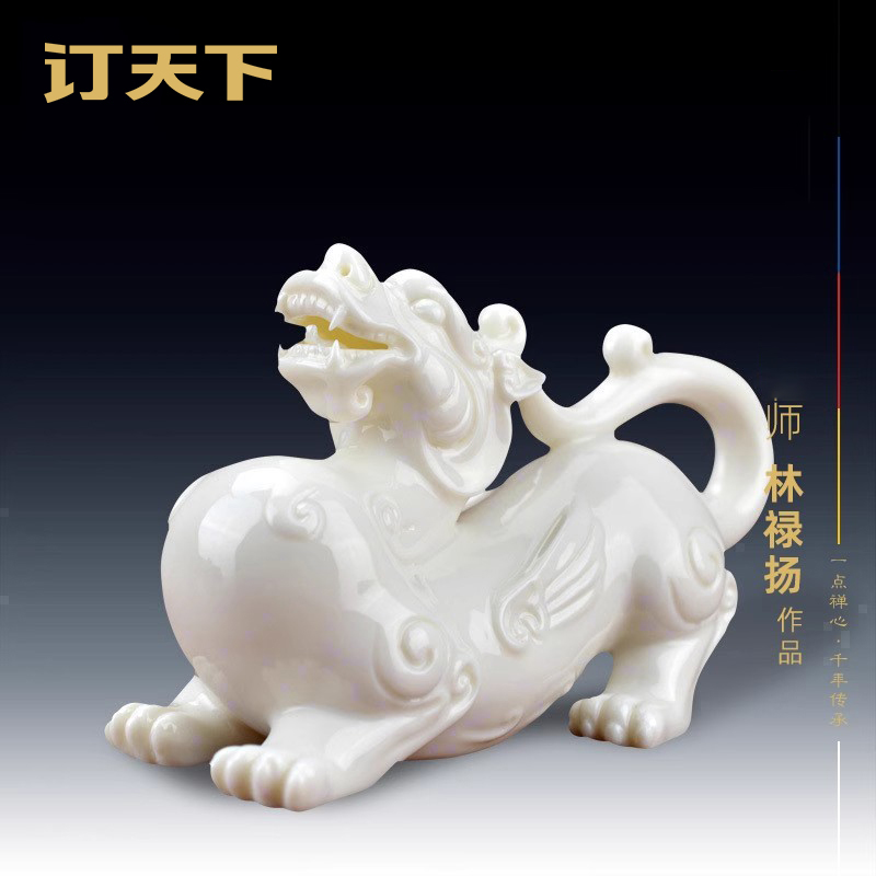 订天下陶瓷中式貔貅摆件公母一对酒柜创意装饰品公司开业礼品