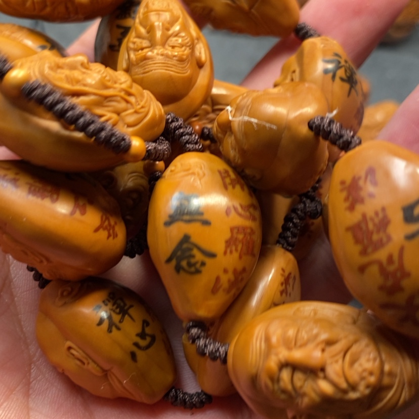 【闪购商品】橄榄核吊坠
