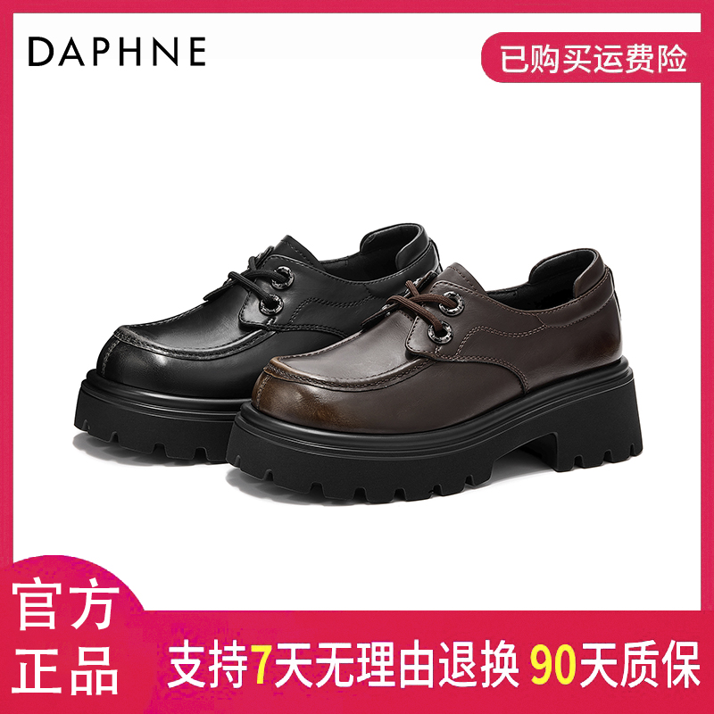 达芙妮女式时尚休闲百搭软底粗跟秋季甜美仙女风系带圆头乐福鞋