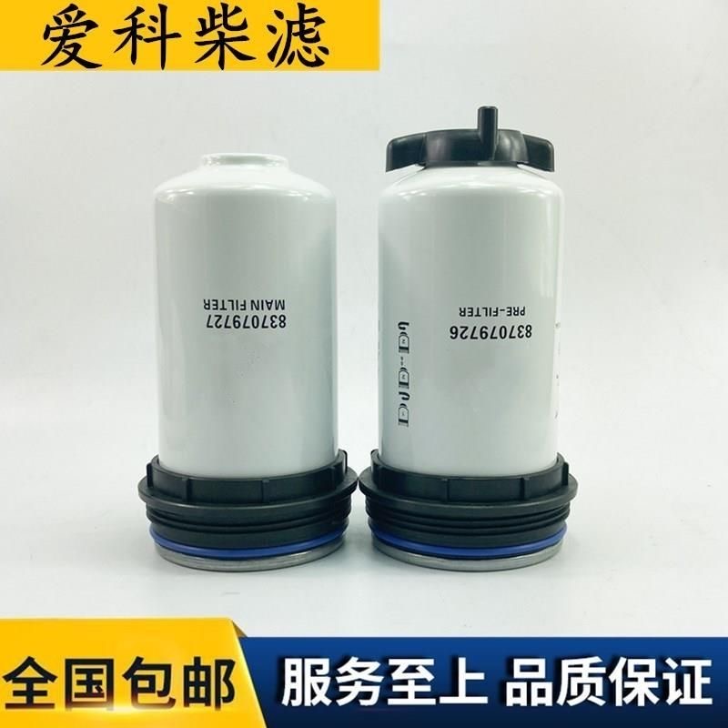 适用爱科麦赛福格森拖拉机发动机柴油滤芯837079727燃油83707972