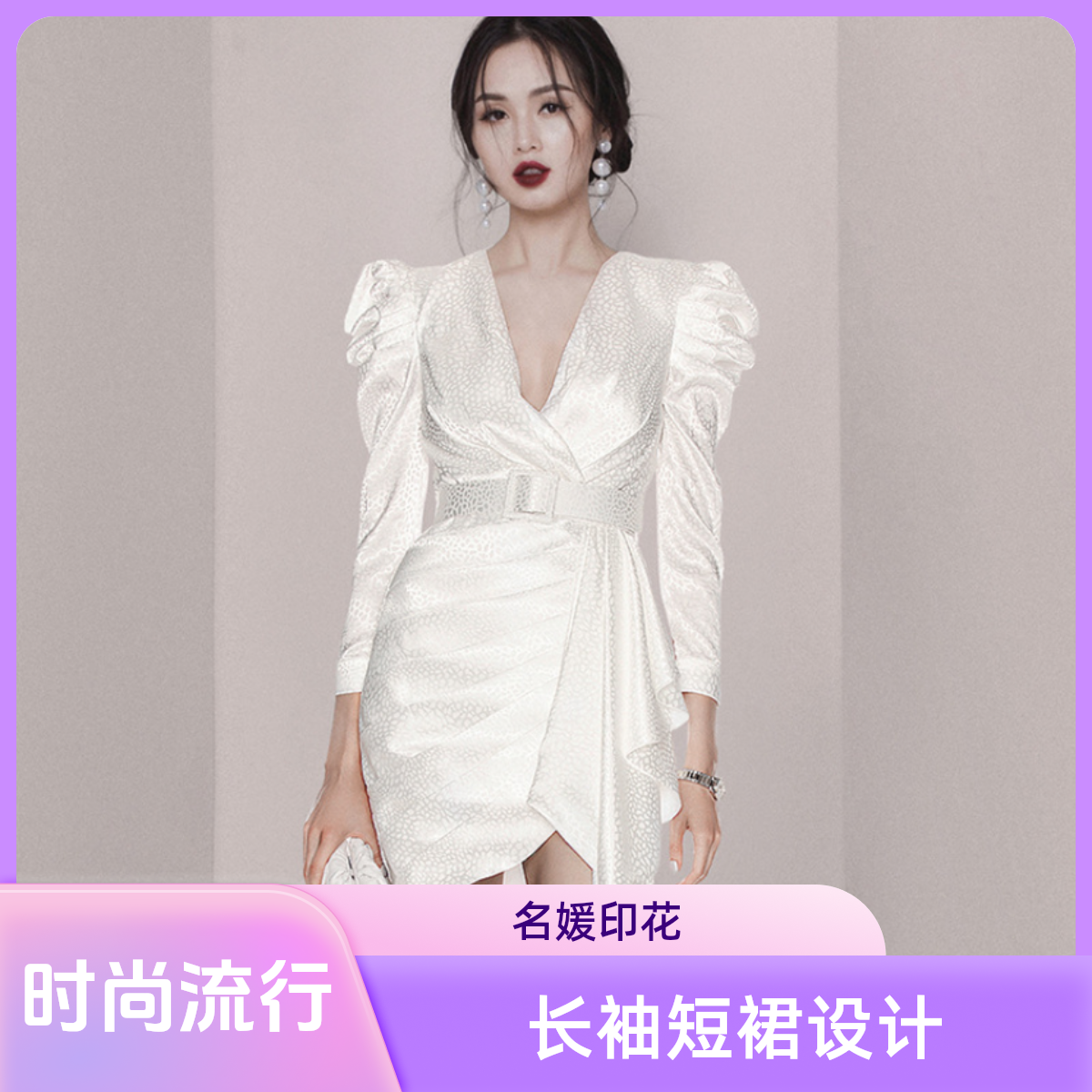 2025春季法式复古泡泡袖礼服裙平时可穿的高级时尚名媛印花连衣裙