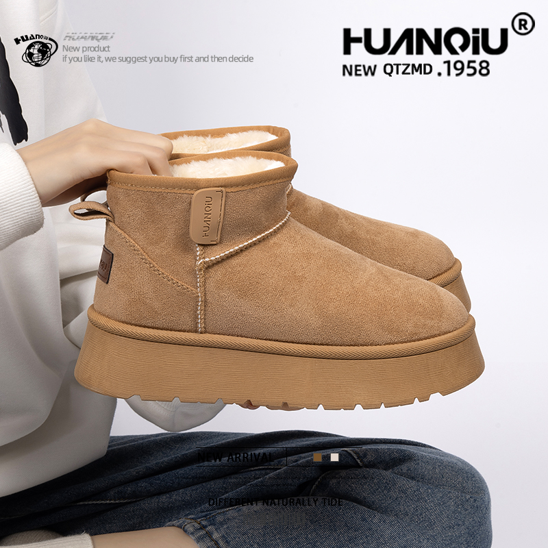 环球加绒保暖雪地靴女2026新款爆款冬季户外加厚棉鞋时尚百搭女鞋