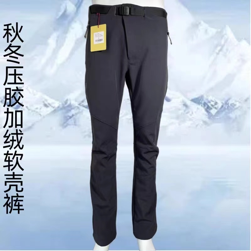 SC22967 城市户外运动徒步软壳裤男子秋冬加绒防风防水保暖休闲裤