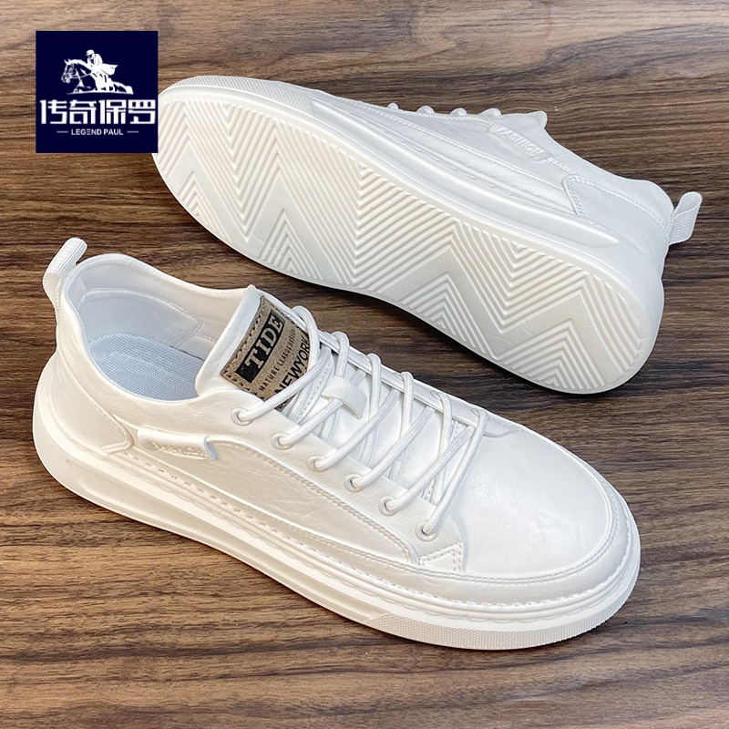保罗男鞋高端小白鞋男款2024新款爆款秋季白色男士高档休闲鞋板鞋