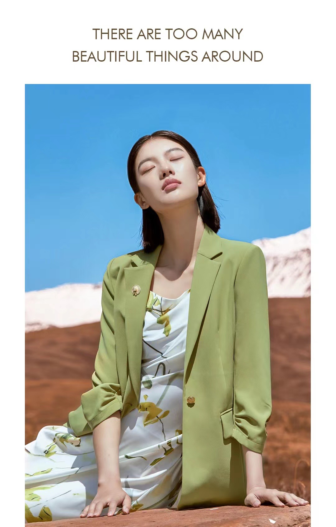 兰笛时尚轻奢小外套