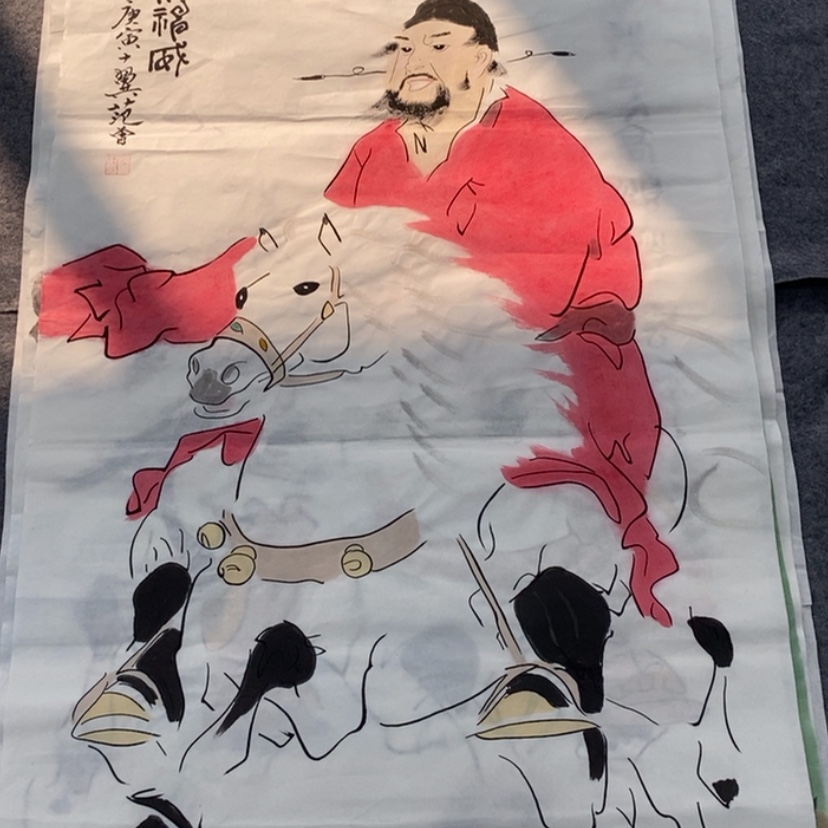 【闪购商品】书法1