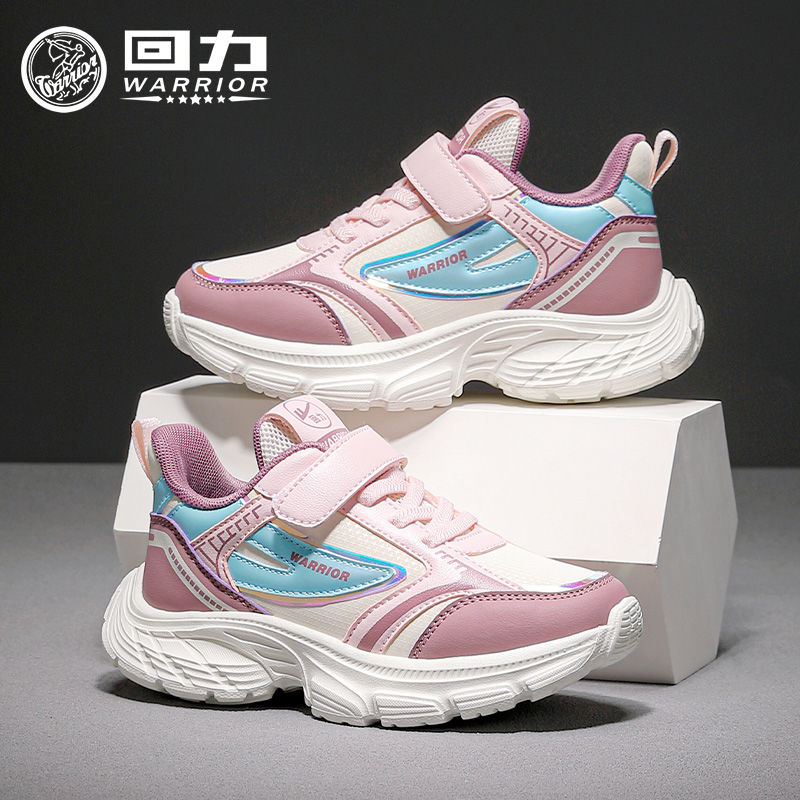 回力童鞋女童运动鞋小白鞋2025秋季新款中大童软底跑步鞋皮面防水
