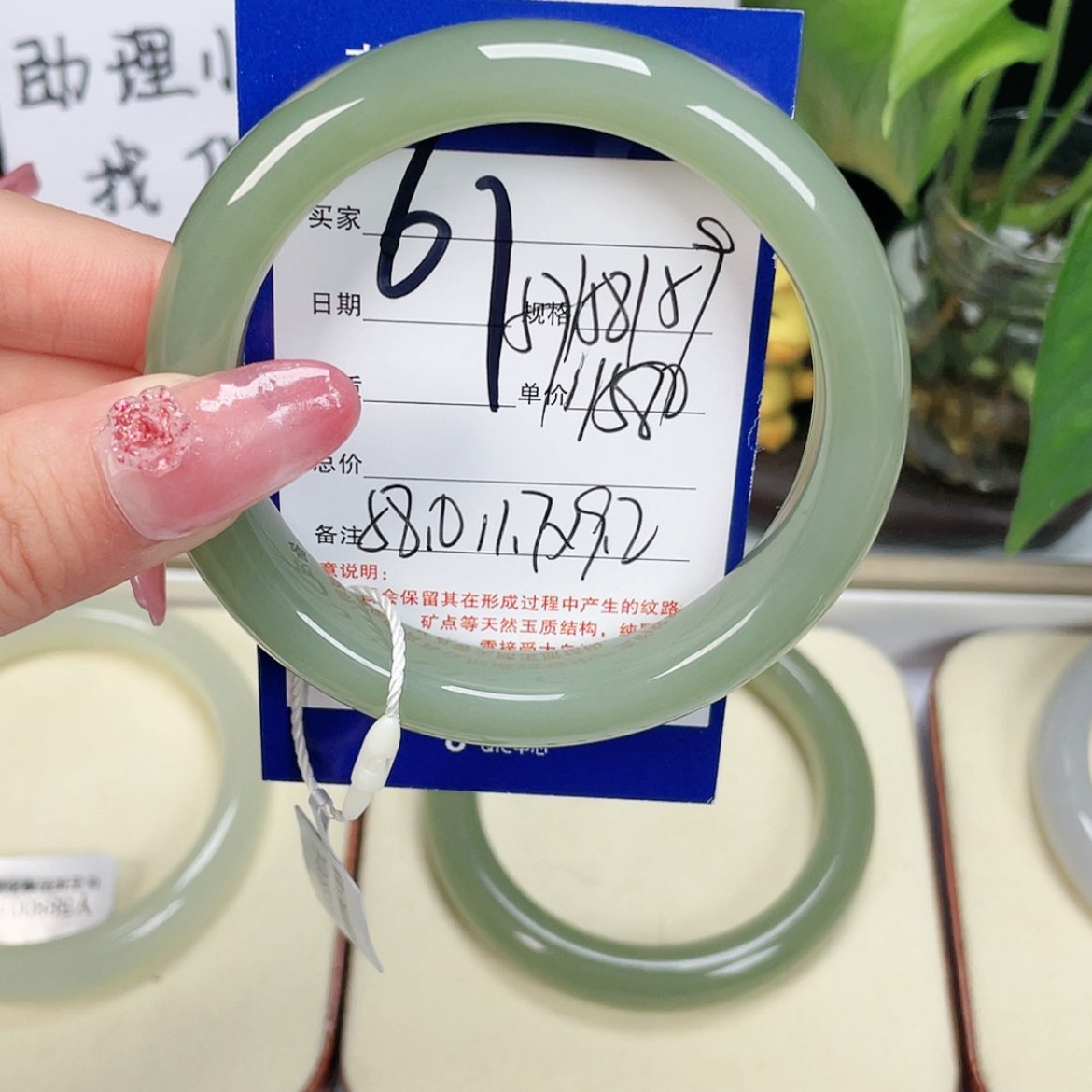 【闪购商品】和田玉手镯未镶嵌