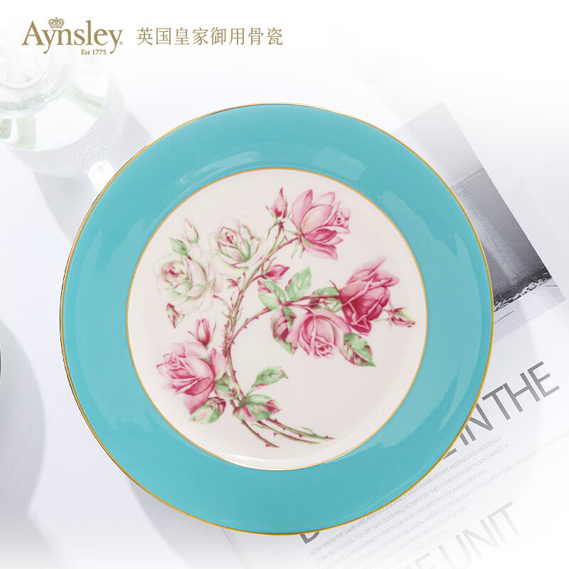 Aynsley安斯丽【红玫瑰】系列 20cm餐盘 甜品盘