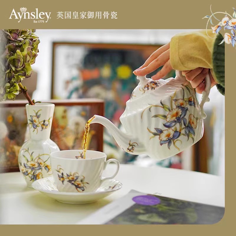 安斯丽兰花系列 下午茶餐具 欧式精致茶杯碟餐具