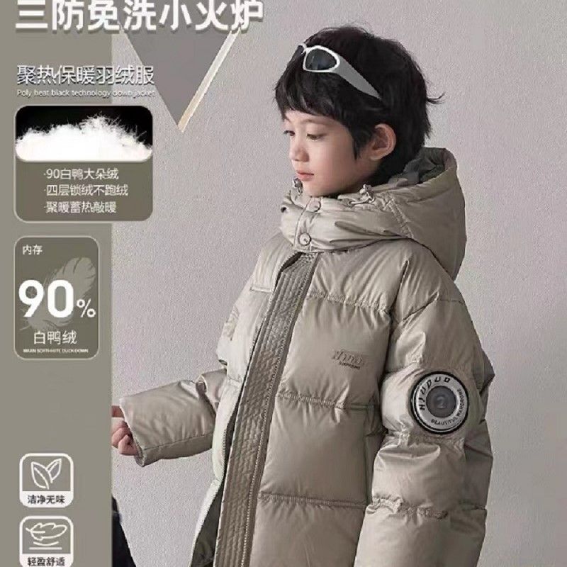 冬季新款洋气绒服男童中长款2023冬装新大童白鸭绒三防免洗加厚宝