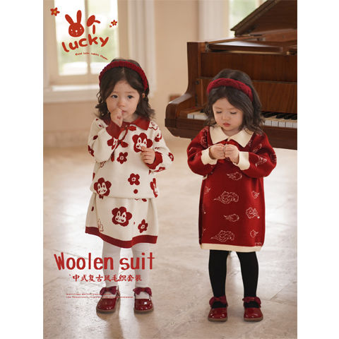 冬季新款宝宝新年针织连衣裙女2023秋冬洋气红色裙子复古拜年服寒