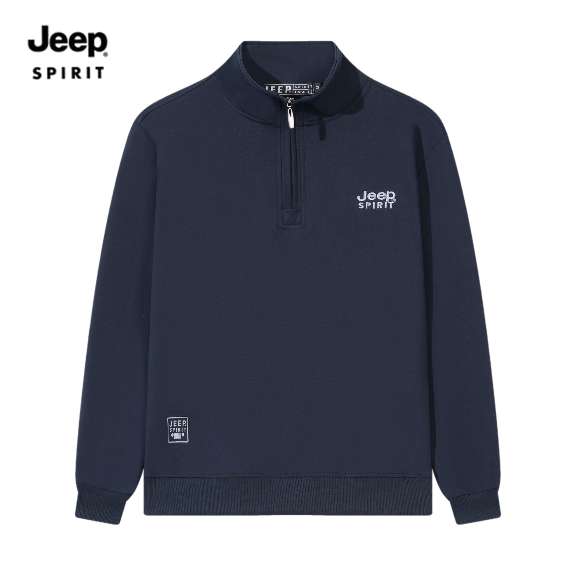 【加绒】吉普户外卫衣男士秋冬立领半拉链新款宽松休闲长袖套头上衣