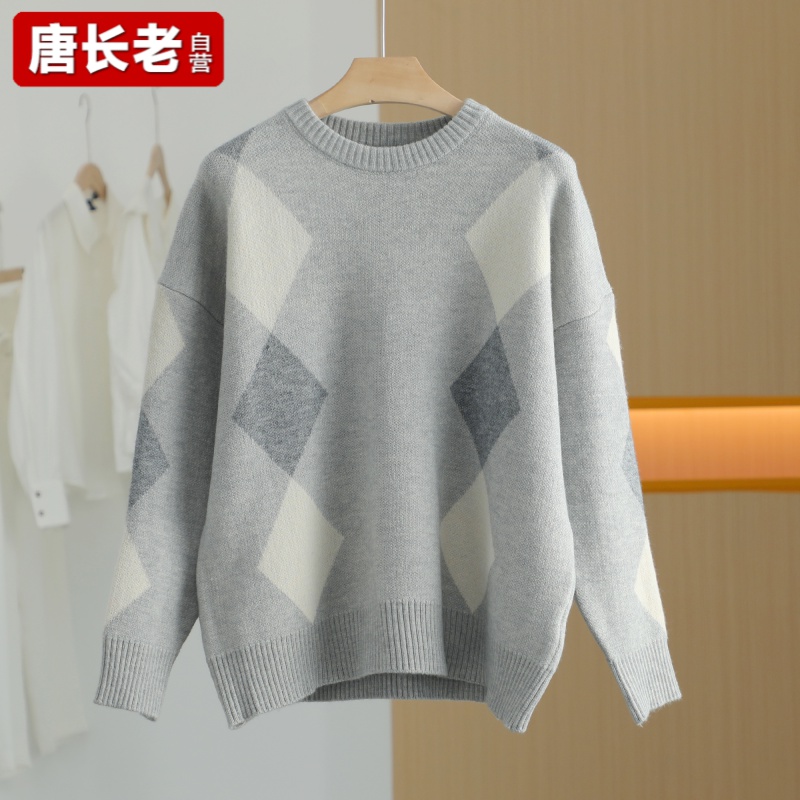 【唐长老自营】货号39389女装新款休闲百搭毛衣TS32-01浅灰色菱形