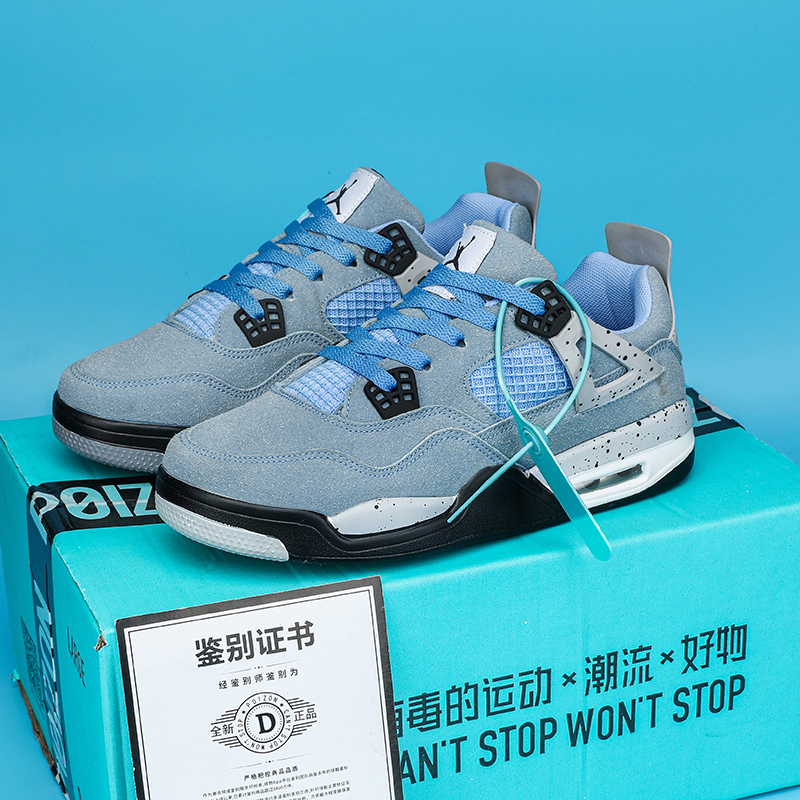 aj4男鞋品质鞋白水泥电母板鞋学生休闲运动鞋ins大巴黎气垫增高鞋