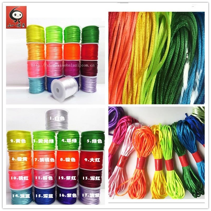 diy中国结绳子迷彩挂线玉线