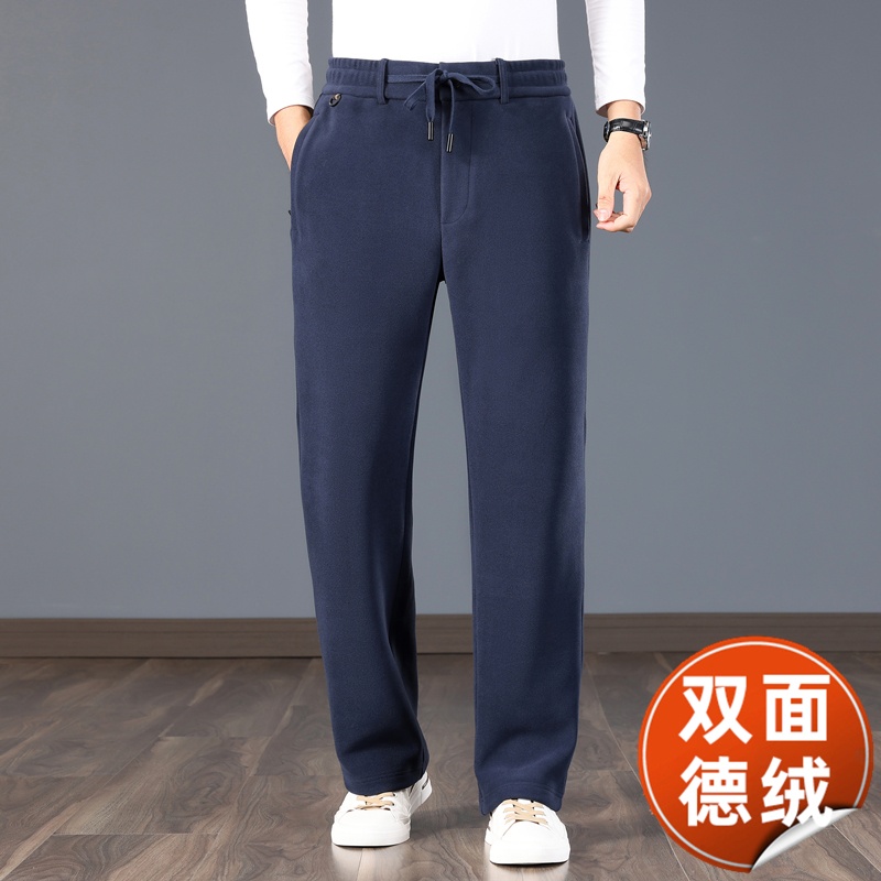 双面德绒秋冬款男士厚款休闲裤发热防风保暖户外弹力中年加厚男裤