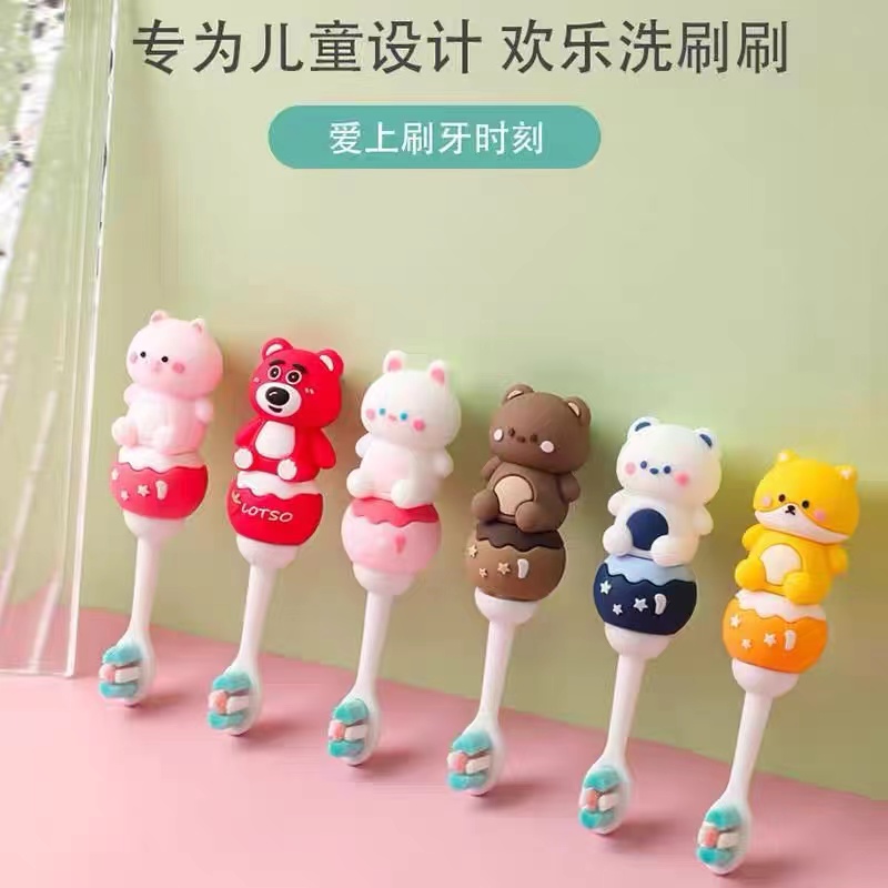 儿童护齿软毛牙刷2-3-4-5-6-7岁-独立包装卡通牙刷