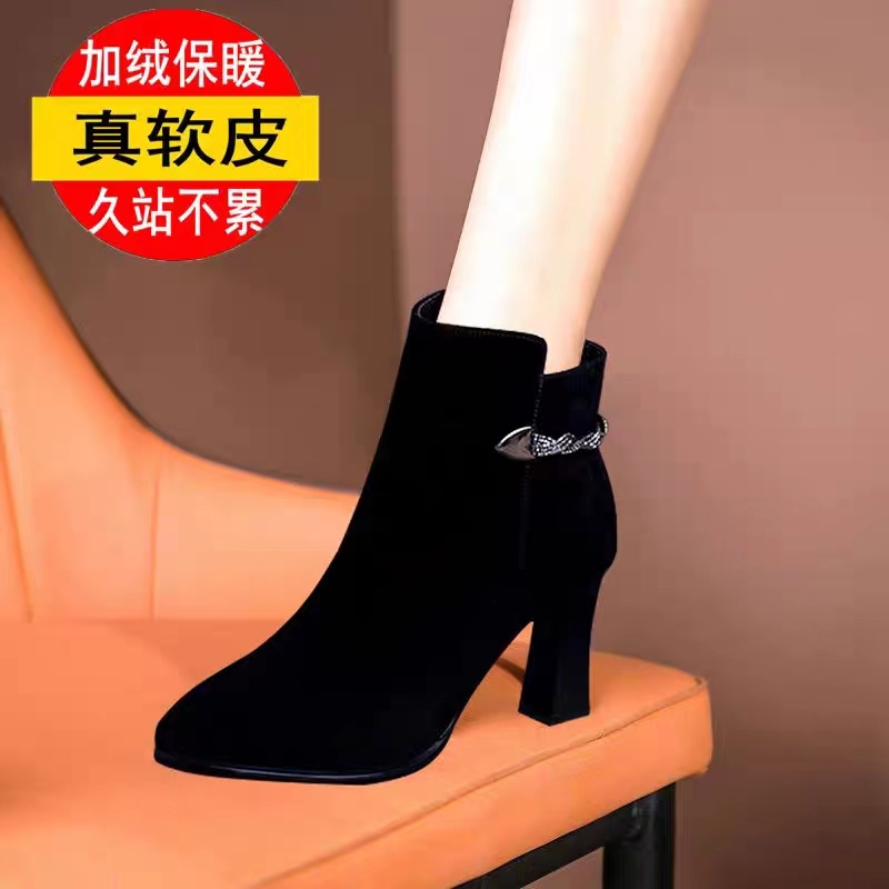 红蜻蜓牌靴子女粗跟磨砂皮裸靴2023年新款百搭软皮短靴冬季加绒马