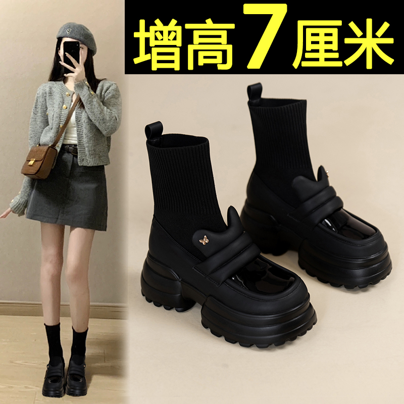 红蜻蜓牌马丁靴女2023新款秋季厚底松糕靴子瘦瘦靴爆款高跟增高超
