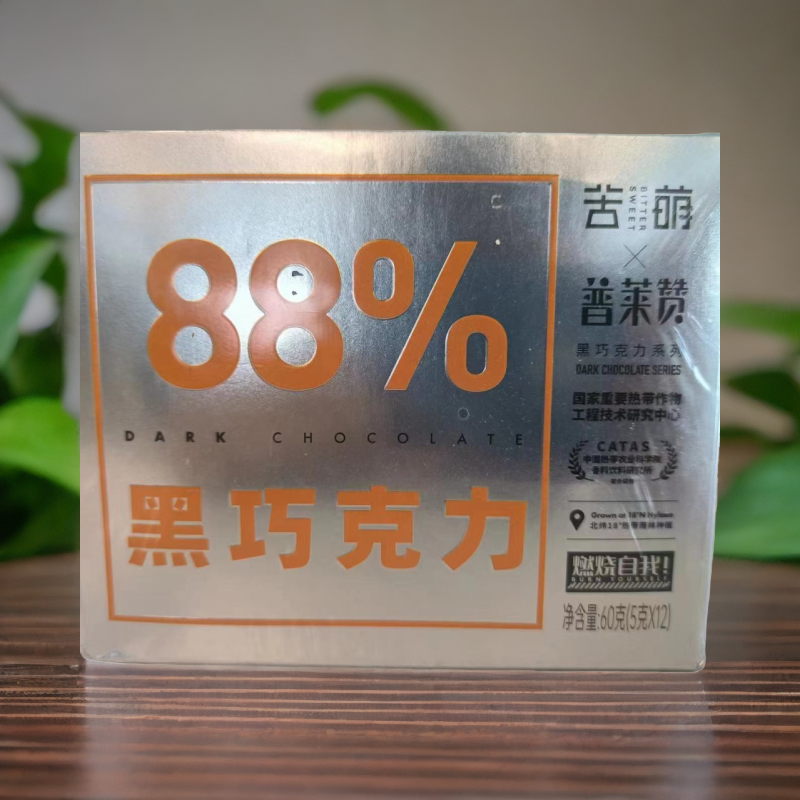 88%黑巧克力60g
