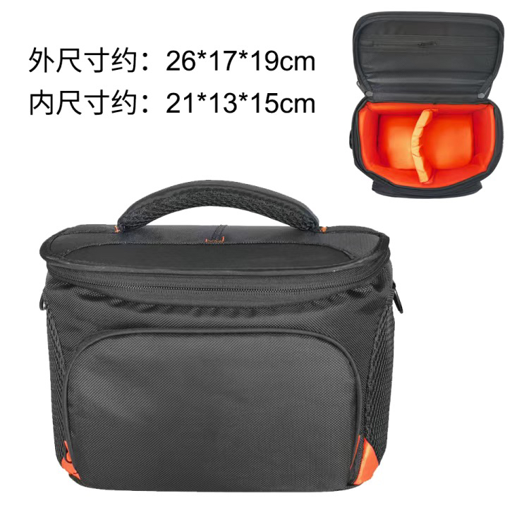新款FTTH冷接空包光时域反射仪光纤熔接机OTDR光纤工具包