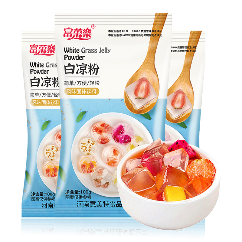 富菓乐白凉粉儿100g*3袋自制果冻食用家用专用粉袋装