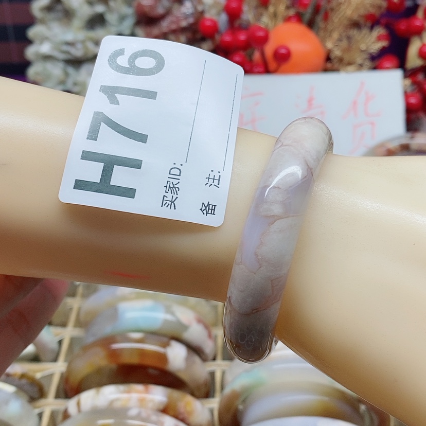 【闪购商品】玛瑙/玉髓手镯未镶嵌自***╮