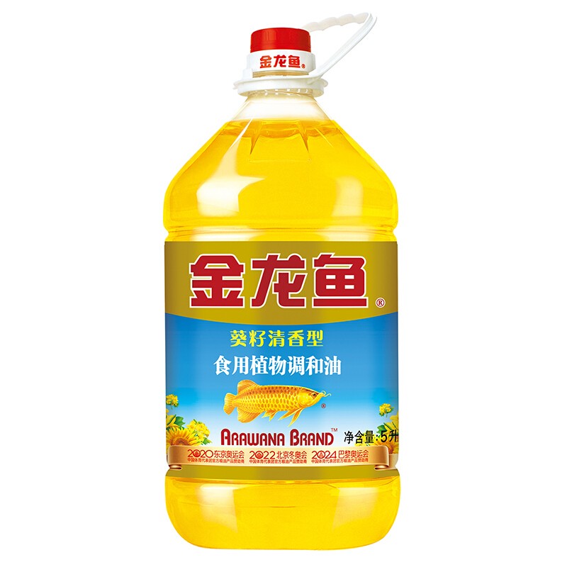 金龙鱼食用油葵籽清香型食用植物调和油5L