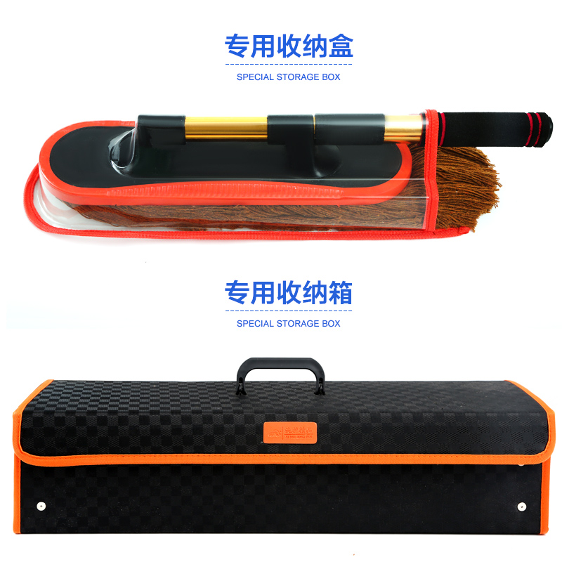 高档汽车蜡拖擦车拖把刷车扫灰除尘掸子棉线伸缩洗车工具清洁用品