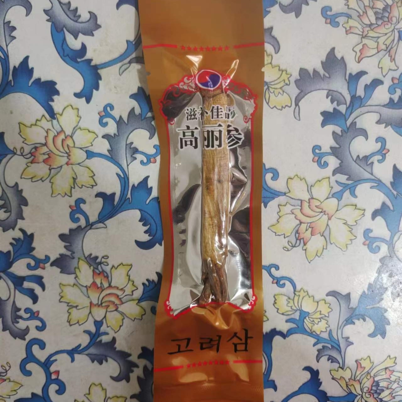 高丽参皇马褂