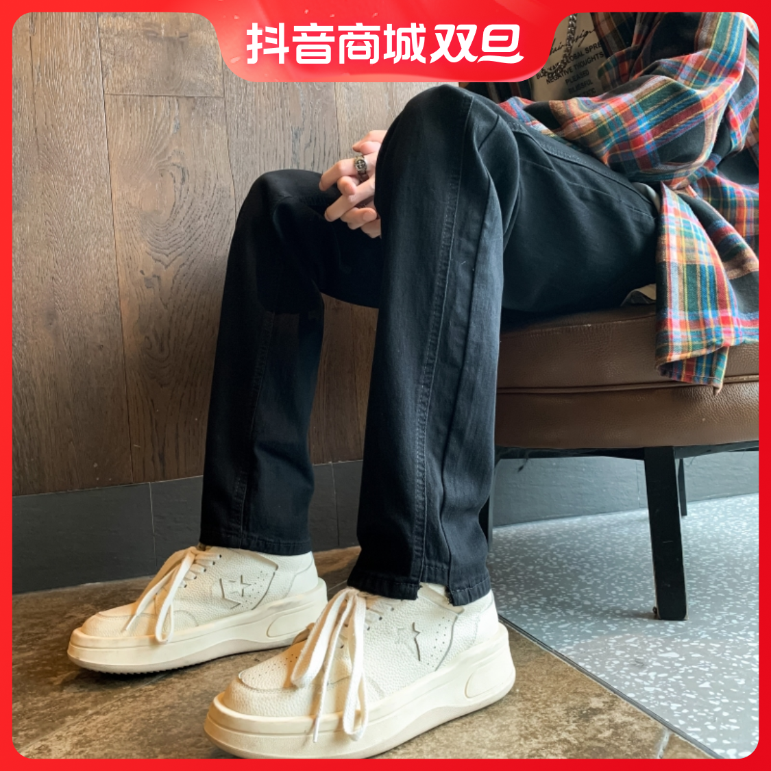 潮牌vibe修身牛仔裤男春秋季美式高街基础款直筒裤休闲显瘦长裤子